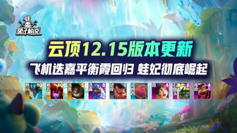  云达不来梅主场龙属性显现力挫来访之师